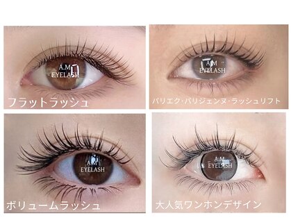 エーエムアイラッシュサロン 新大久保店(A.M EYELASH SALON)の写真