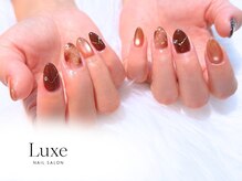 リュクス 千葉店(Luxe)/【秋ブラウン】持ち込みデザイン