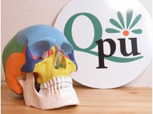 キュープ 名張店(Qpu)/ 小顔頭蓋骨矯正