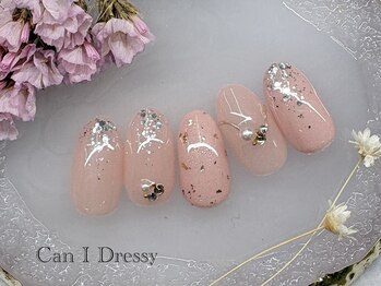 キャンアイドレッシー 武蔵小金井/大人　上品　ゴージャス