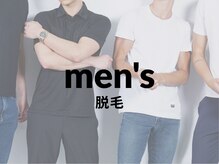 シュガーリングハウス ベル(Bell)/メンズ脱毛