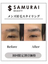 サムライビューティー 渋谷東店(SamuraiBeauty)/メンズ眉毛サロン｜メンズ眉毛