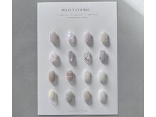 3/1 からの　定額デザイン