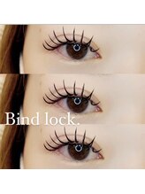 グランドール アンジョウ 安城(grandeur.anjo)/バインドロック