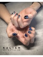 カリアン(KALIAN)/メンズネイル◇フルアート