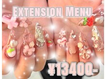 ゆびノさき +tennojiの雰囲気（長さだし＋パーツ乗せ放題でこのお値段◎）