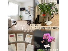 ユーユーネイル(YU YU Nail)