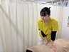 【2回目以降の方】肩こり・腰痛改善に☆「全身矯正」￥6250