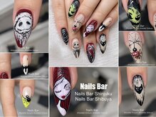 ネイルズバー 渋谷(Nails Bar)