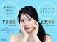 シーンスタジオ 町田店(SSIN STUDIO)の写真