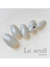 エステティックサロン ル ソイル(Le seuil)/シンプル定額デザイン