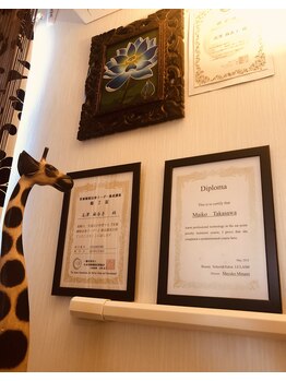 ルラシェ/ダウンライト