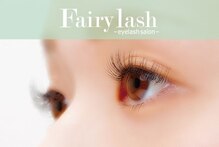 フェアリーラッシュ 青森店(Fairy lash)