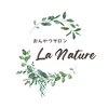 ラ ナチュール(La Nature)ロゴ