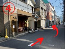 整体院プリュ/本所吾妻橋からの道のり【4】