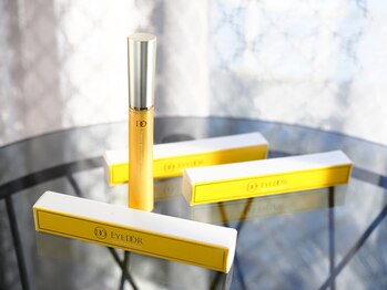 シルドラパン(cils de Lapin)/エッセンスグロスコーティング