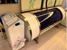 るぽ整骨院/酸素カプセル