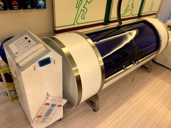 るぽ整骨院/酸素カプセル