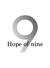 ホープオブナイン(Hope of nine)&nbsp;オーナー 鈴木