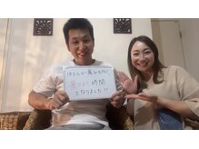 ラウレアサロン(laule'a salon)/癒しを与える脱毛！