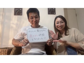 ラウレアサロン(laule'a salon)/癒しを与える脱毛！