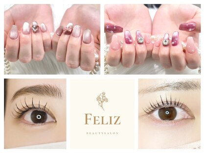 フェリーズ(Feliz)の写真