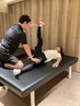 ☆会員様はこちら☆　パートナーストレッチ追加