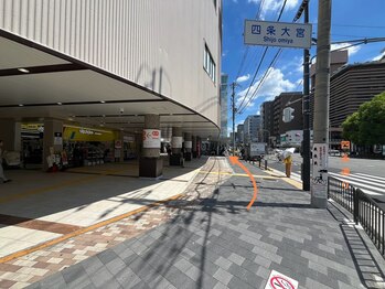 中京こじま整骨院/阪急大宮駅~当院までのルート1