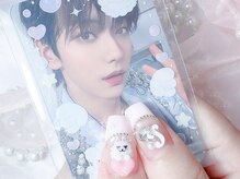 ユディアナッツ(Yudia nutt)/3D