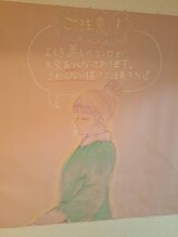 みや美/よもぎ蒸し(手書きイラスト)