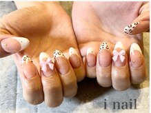 アイネイル(i nail)/