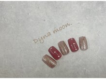 ダイナ ムーン(Dyna moon.)/