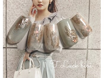 【奥行きキラキラマグ】