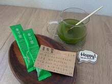 ヨサパーク リアン(YOSA PARK Lien)/ウェルカムドリンク/よもぎ蒸し