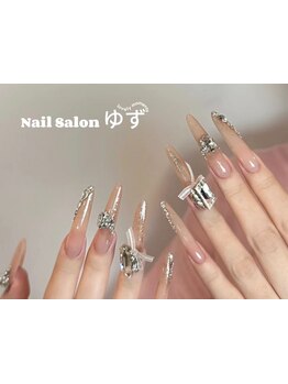 つけ放題メニューのあるサロン