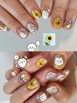 スキャット(SCAT)/【kaede120】個性派　パラジェル