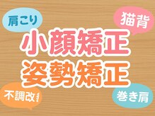 アトラス