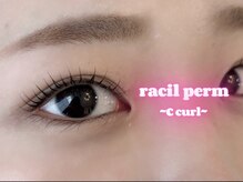 ラシル 都城店(racil)/ラシルパーマ