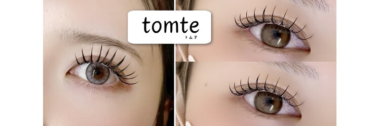 トムテ(tomte)のサロンヘッダー