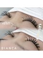 ビアンカ アイラッシュサロン 大宮店(Bianca)&nbsp;まつげの仕上げは束感もお選びいただけます♪