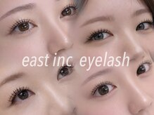 イーストインク アイラッシュ(east inc eyelash)