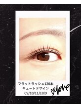 エミュール 古河店(Emeure)/フラットラッシュ120本☆