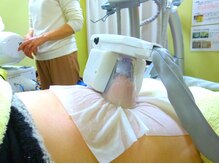 国府宮肩こり腰痛センター/◆冷却痩身