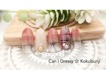 キャンアイドレッシー 国分寺店(Can I Dressy)/11月キャンペーンネイル