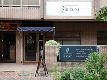 アロマアンドボディケア ルクラ(Le cura)の雰囲気（ひばりヶ丘駅徒歩4分。お洒落な外観が目印♪）