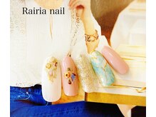 ライリアネイル(Rairia nail)/デザインネイル