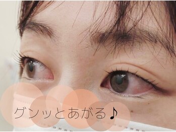 美容室わたなべ/パリジェンヌラッシュリフト