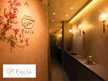 フェイシア 銀座店(Facia)