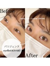 ヴァンテ 寝屋川(Vante)/パリジェンヌ【担当:KISAKI】