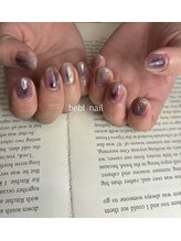 ビーブル 四日市(bebl)/定額